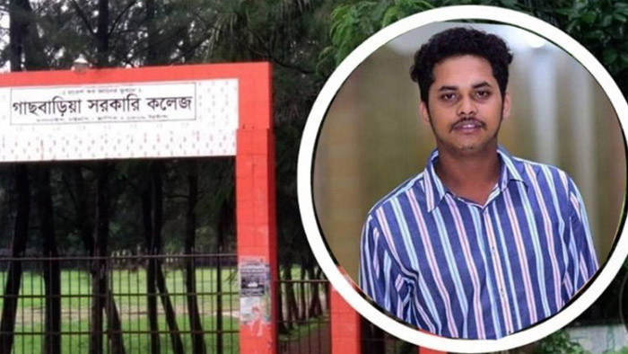 অধ্যক্ষের কক্ষে ঢুকে শিক্ষক পেটানো ছাত্রলীগ নেতাকে বহিষ্কার