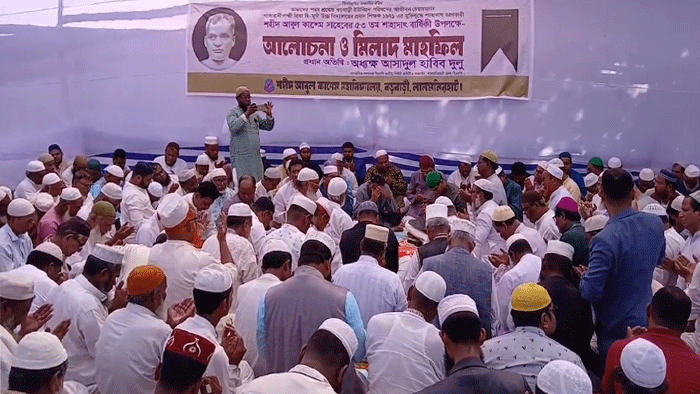 লালমনিরহাটে শিক্ষানুরাগী শহীদ আবুল কাশেমের ৫৩তম মৃত্যু বার্ষিকী পালিত