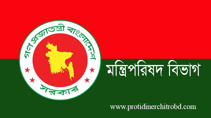 শপথ ১১ জানুয়ারী; ফোন পেলেন ২৫ মন্ত্রী ও ১১ প্রতিমন্ত্রী