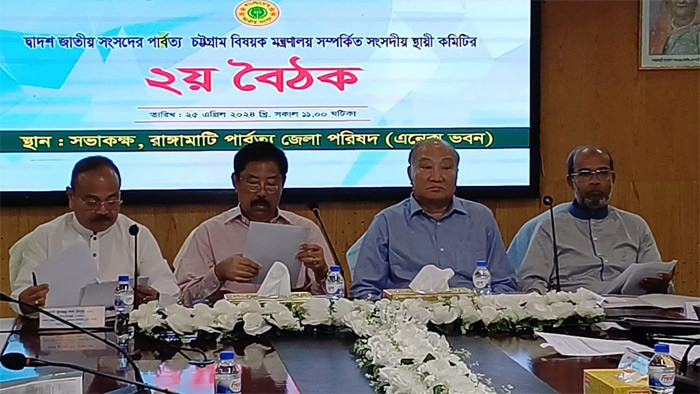 আইন-শৃঙ্খলার ব্যত্যয় হলে সরকারের উন্নয়ন কাজেরও ব্যত্যয় ঘটবে- পার্বত্য প্রতিমন্ত্রী