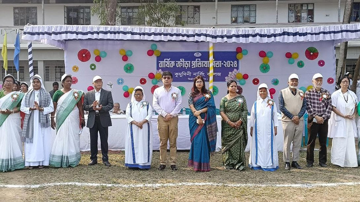 মির্জাপুরে কুমুদিনী নার্সিং কলেজের ক্রীড়া প্রতিযোগিতা