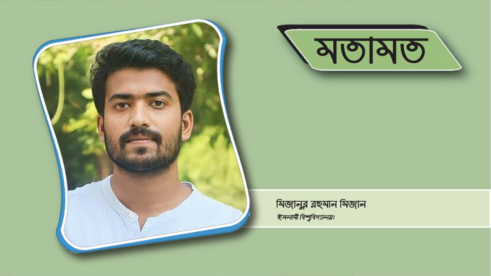 শীতার্ত মানুষের পাশে দাঁড়ানো প্রয়োজন