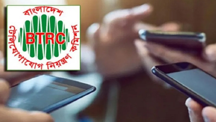 জুলাই থেকে বন্ধ হবে সব অবৈধ মোবাইল ফোন- বিটিআরসি
