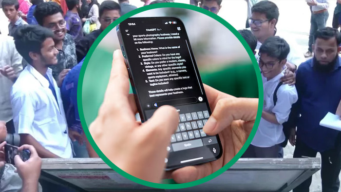 এসএসসি ও সমমানের ফল পুনর্নিরীক্ষণের সুযোগ: কীভাবে করবেন আবেদন ?