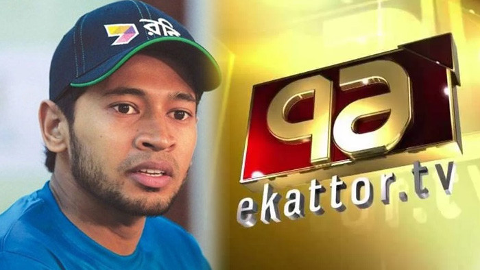 ৭১ টিভিকে আইনি নোটিশ পাঠালেন মুশফিক