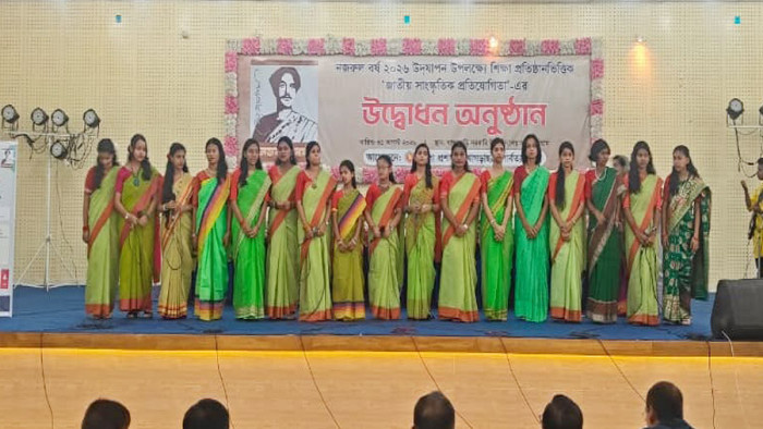 খাগড়াছড়িতে নজরুল বর্ষ উপলক্ষে জাতীয় সাংস্কৃতিক প্রতিযোগিতার উদ্বোধন