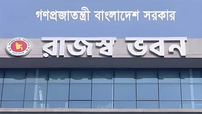 ইউনিয়ন পর্যায়ের ব্যবসায়ীর ওপর মাসে ৫০০ টাকা ভ্যাটের চিন্তা