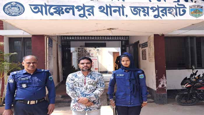 ডেভিল হান্ট: আক্কেলপুরে যুবলীগ নেতা রাজা গ্রেপ্তার