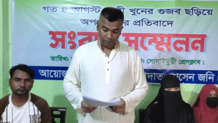 আমরা মরিনি বেঁচে আছি-সংবাদ সম্মেলনে কলেজ ছাত্রী নুসরাত