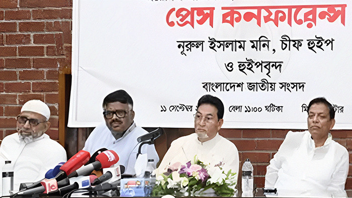 ভারতের সঙ্গে বিগত সরকারের ১০১টি চুক্তি পর্যালোচনা করছে সরকার: চিফ হুইপ