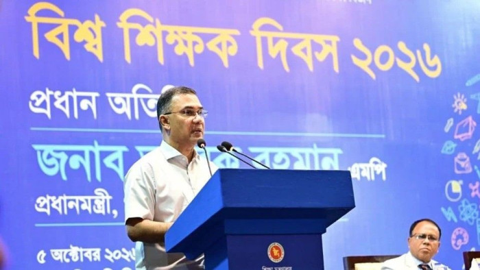 শিক্ষকতাকে মেধাবীদের প্রথম পছন্দের পেশা করতে কাজ করছে সরকার: প্রধানমন্ত্রী