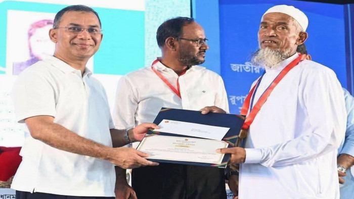 জাতীয় মৎস্য পদকে স্বর্ণপদক পেলেন দীঘিনালার মৎস্যচাষি শাহজাহান
