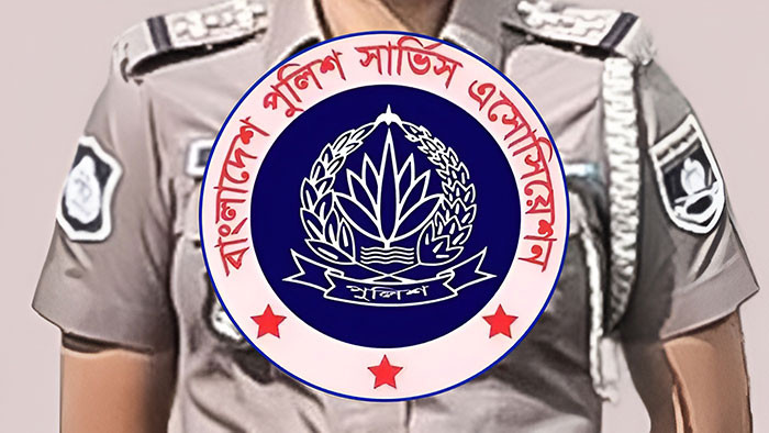 জামায়াত নেতার বক্তব্যের প্রতিবাদ জানাল পুলিশ সার্ভিস অ্যাসোসিয়েশন