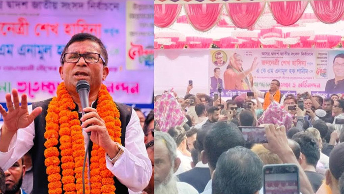 জনগণের ভালবাসায় সিক্ত হলেন এনামুল হক শামীম