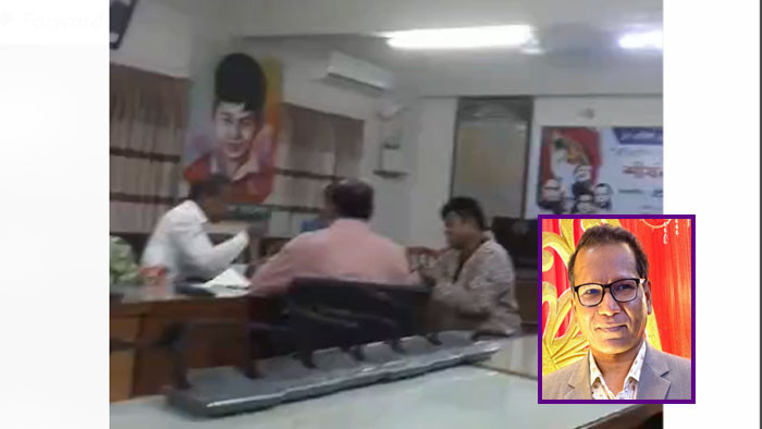 অধ্যক্ষ বিমল চন্দ্রের কান্ড; ক্লাস ফাঁকি দিয়ে কলেজে জুয়া খেলা