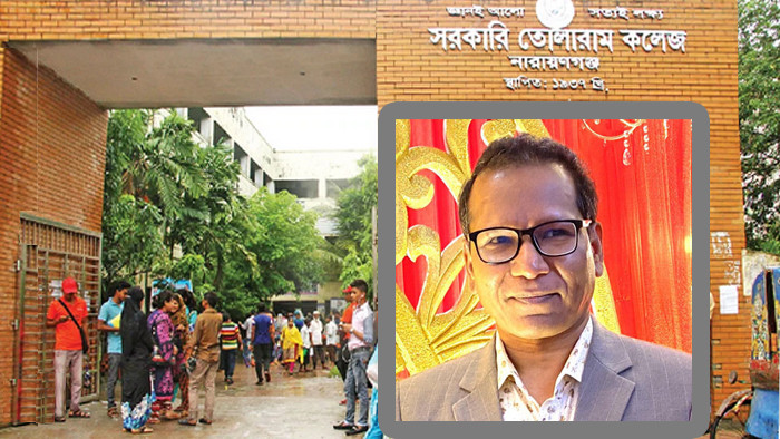 সরকারি তোলারাম কলেজের অধ্যক্ষ বিমল চন্দ্রের বিরুদ্ধে অনিয়মের অভিযোগ