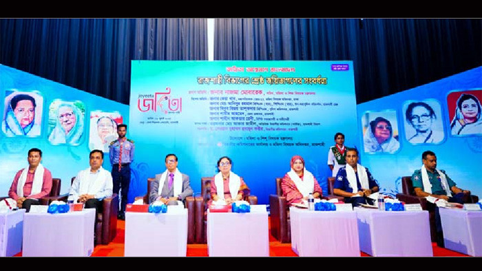 রাজশাহীতে বিভাগীয় পর্যায়ে সংবর্ধিত হলেন পাঁচ শ্রেষ্ঠ জয়িতা