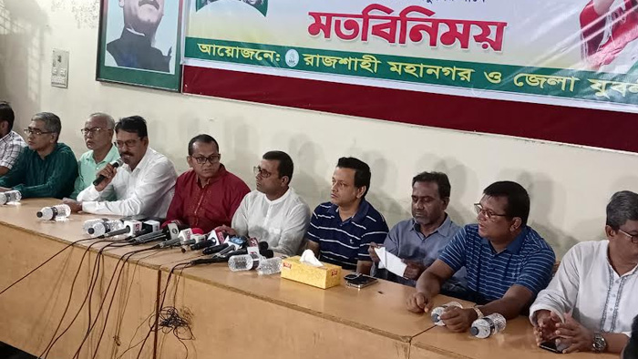 দীর্ঘ ২০ বছর পর রাজশাহীতে যুবলীগের কমিটি
