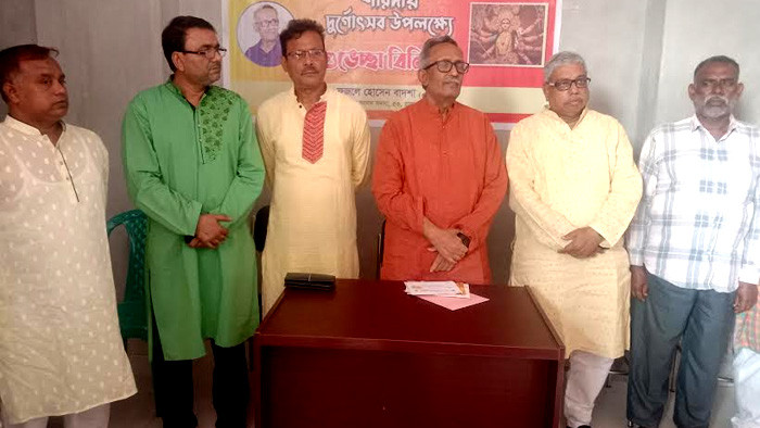 শারদীয় দুর্গোৎসব উদযাপনে শুভেচ্ছা বিনিময় করেন , এমপি বাদশা