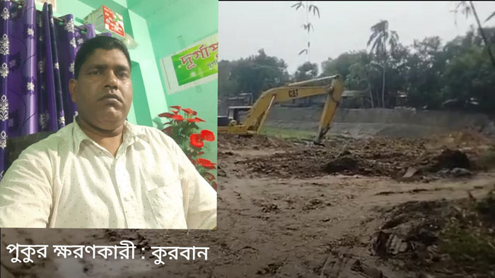 আদালতের নিষেধাজ্ঞাকে ব্যবসা বানিয়ে রেখেছে দুর্গাপুর উপজেলা প্রশাসন