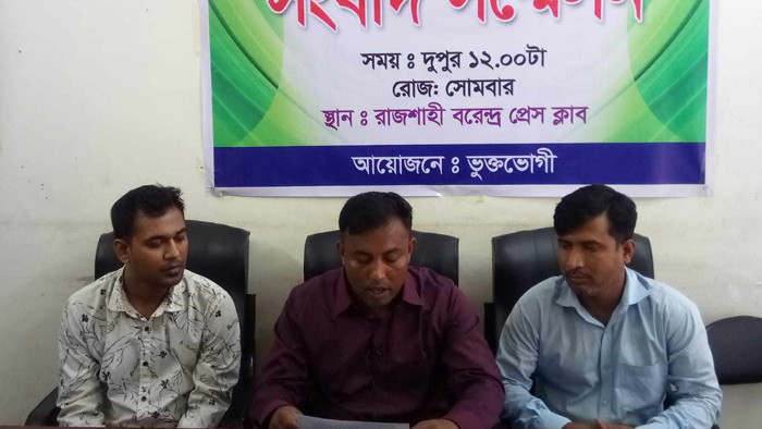 প্রতারক মোস্তাফিজুর রহমানের বিরুদ্ধে এবার হয়রানি ও ষড়যন্ত্রের অভিযোগ