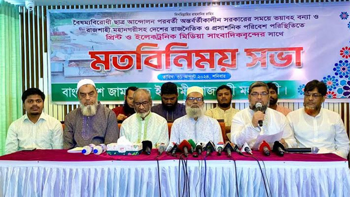 প্রতিশোধ নয় দেশকে নতুন ভাবে গড়তে চাই জামায়াতে ইসলামী