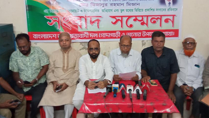 রাজশাহী প্রেস ক্লাবে বিএনপি নেতাদের সংবাদ সম্মেলন