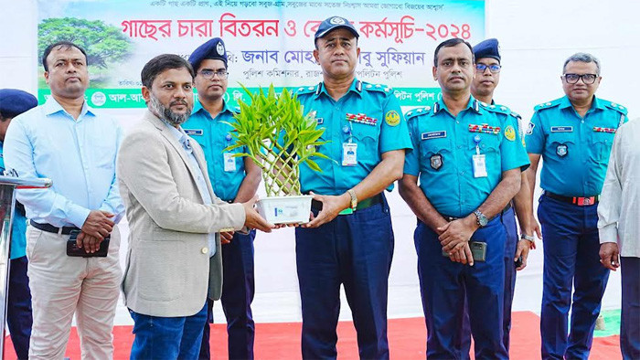 রাজশাহীতে আল আকসা'র বৃক্ষ রোপণ ও চারা বিতরণ