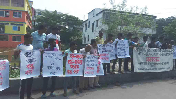 রাজশাহীতে নিরাপদ ও বাসযোগ্য বসতির দাবিতে মানববন্ধন