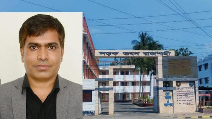 সংবাদ প্রকাশের পরেও রাজশাহী সড়ক বিভাগে এখনো বহাল দূর্নীতিবাজ প্রকৌশলী হাকিম