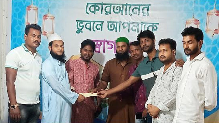 রাজশাহী মহানগর যুবদলের উদ্যোগে মসজিদ ও মাদ্রাসায় আর্থিক সাহায্য প্রদান