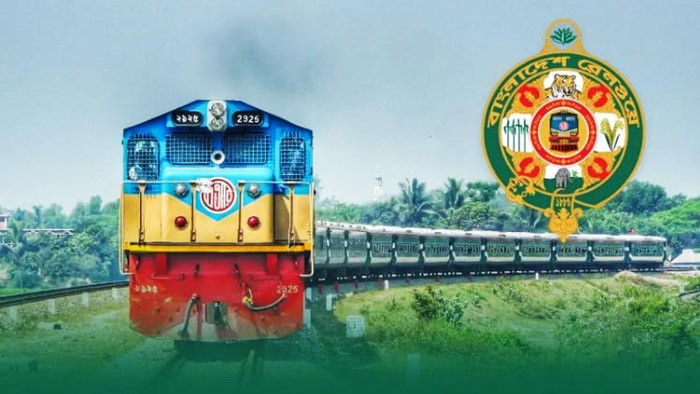 পশ্চিমাঞ্চল রেল: আ'লীগ দোসররা স্বপদে বহাল, ৪ কোটি টাকার চুক্তি সম্পন্ন