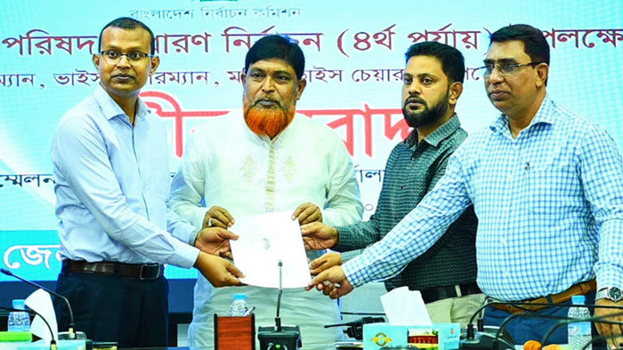রাজশাহীতে চতুর্থ ধাপে ষষ্ঠ উপজেলা নির্বাচনে প্রার্থীদের প্রতীক বরাদ্দ
