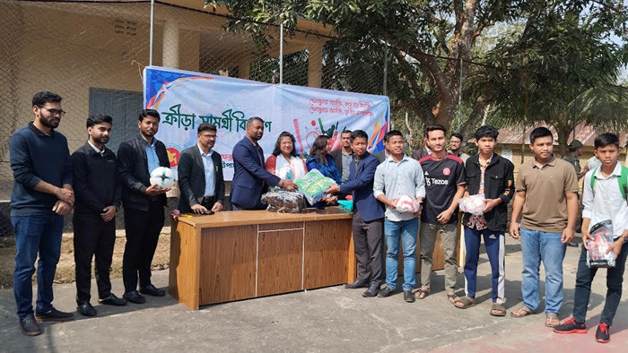 রামগড় উপজেলা প্রশাসনের ক্রীড়া সামগ্রী বিতরণ
