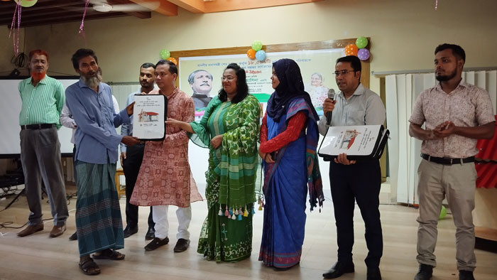 রামগড়ে আশ্রয়ণ প্রকল্পে স্বপ্নের জমি ও গৃহ প্রদান