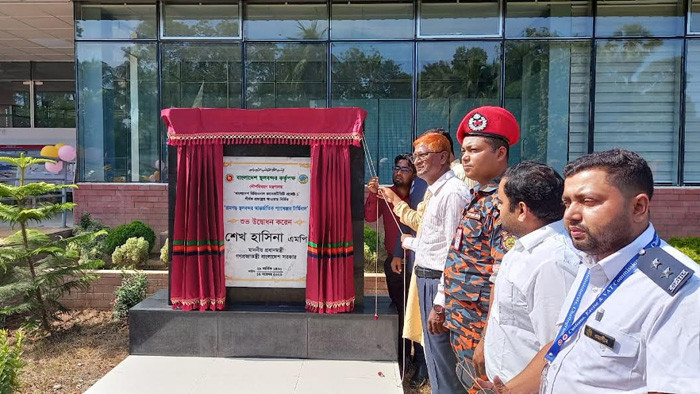 রামগড়ে আর্ন্তজাতিক প্যাসেঞ্জার টার্মিনাল উদ্বোধন করলেন প্রধানমন্ত্রী