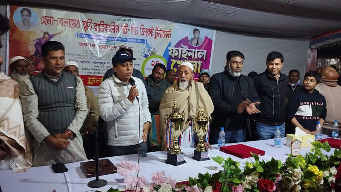 হেনা-বেলায়েত স্মৃতি শর্ট-পীচ ক্রিকেট টুর্নামেন্টের ফাইনালে পুরস্কার বিতরণ করলেন- ওয়াদুদ ভূঁইয়া