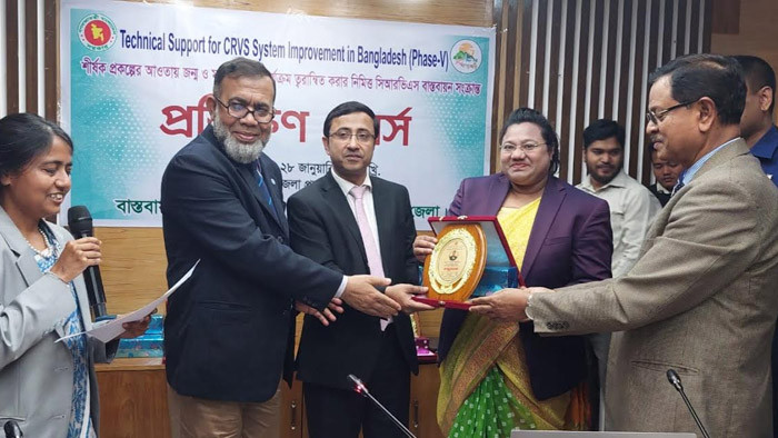 জন্ম-মৃত্যু নিবন্ধন কার্যক্রমে খাগড়াছড়ি জেলায় উপজেলা পর্যায়ে প্রথম রামগড় উপজেলা