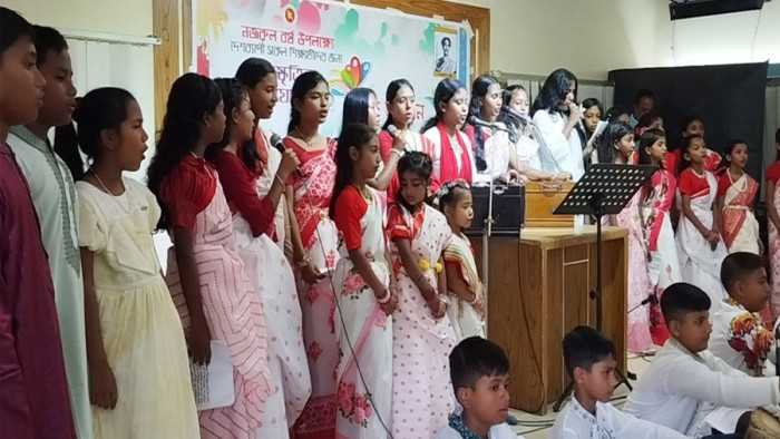 রামগড়ে ‘নজরুল বর্ষ ২০২৬-২০২৭’-এর উদ্বোধন