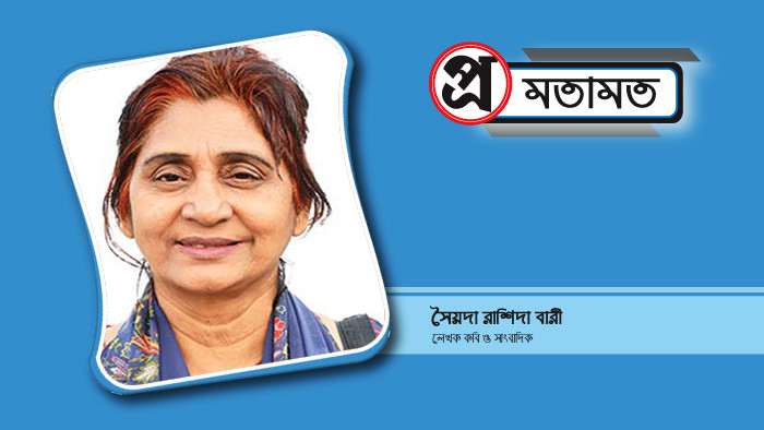 জাতীয় স্বার্থে পোশাক শিল্পের সুরক্ষায় পদক্ষেপ প্রয়োজন