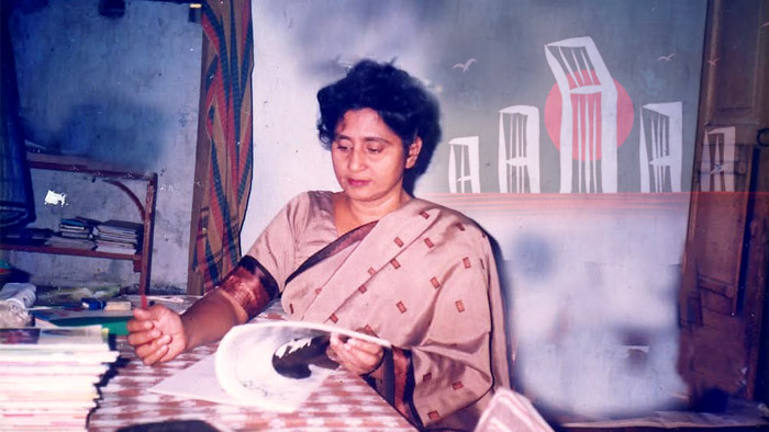 একুশের কবিতা