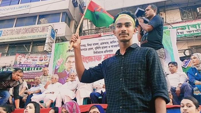 নলছিটি জেড. এ ভূট্টো কলেজে আগামীর নেতৃত্বে রিমনকে চায় শিক্ষার্থীরা