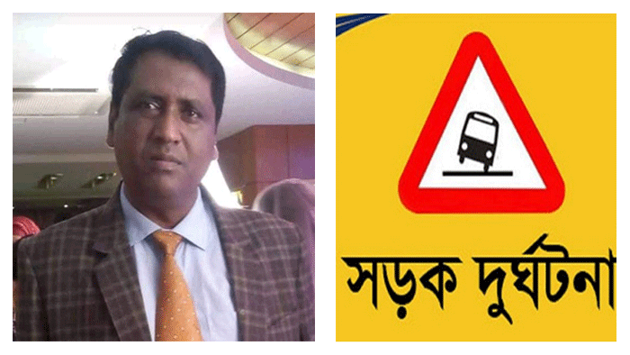 ঝিনাইদহে সড়ক দুর্ঘটনায় আহত বিএনপির দুই নেতার মৃত্যু