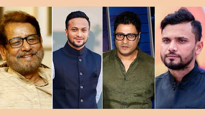 একদল তারকার বিজয়ের হাসি