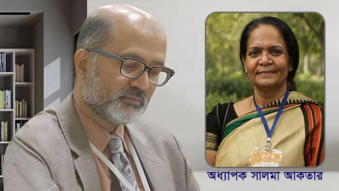 সালমা আকতার: মানবিক শিক্ষক ও আত্মপ্রত্যয়ী প্রশাসক