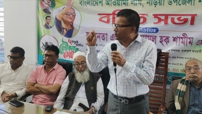 নৌকার প্রশ্নে বঙ্গবন্ধুর সৈনিকেরা কখনো আপোষ করে না : এনামুল হক শামীম