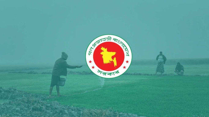 অক্টোবরে ৬৪ জেলায় চাহিদা অনুযায়ী শতভাগ সার বরাদ্দ