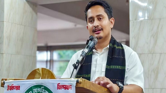 পার্বত্য জেলা পরিষদকে ‘বিএনপি পরিষদ’ বানানোর অভিযোগ সারজিসের