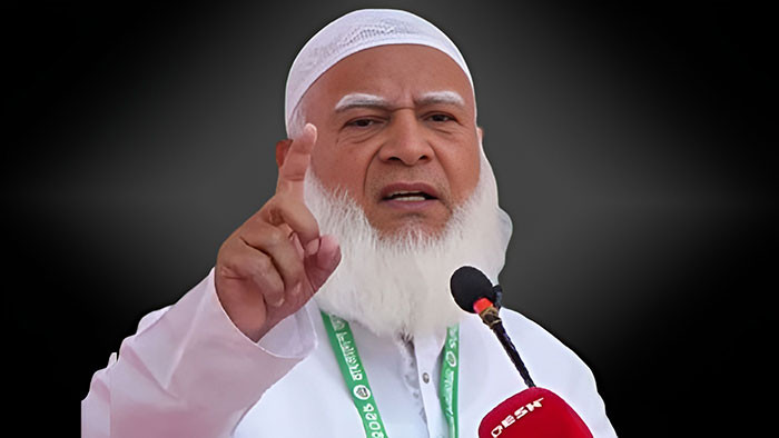 সেতুমন্ত্রীর মাধ্যমে চাঁদাকে জাতীয়করণের ঘোষণা দেওয়া হলো কী?- প্রশ্ন রাখলেন জামায়াত আমির