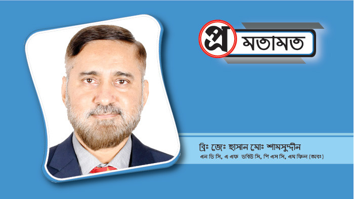 রাখাইনে সেইফ জোন ও মানবিক করিডোর স্থাপন করে রোহিঙ্গা অনুপ্রবেশ বন্ধ করতে হবে